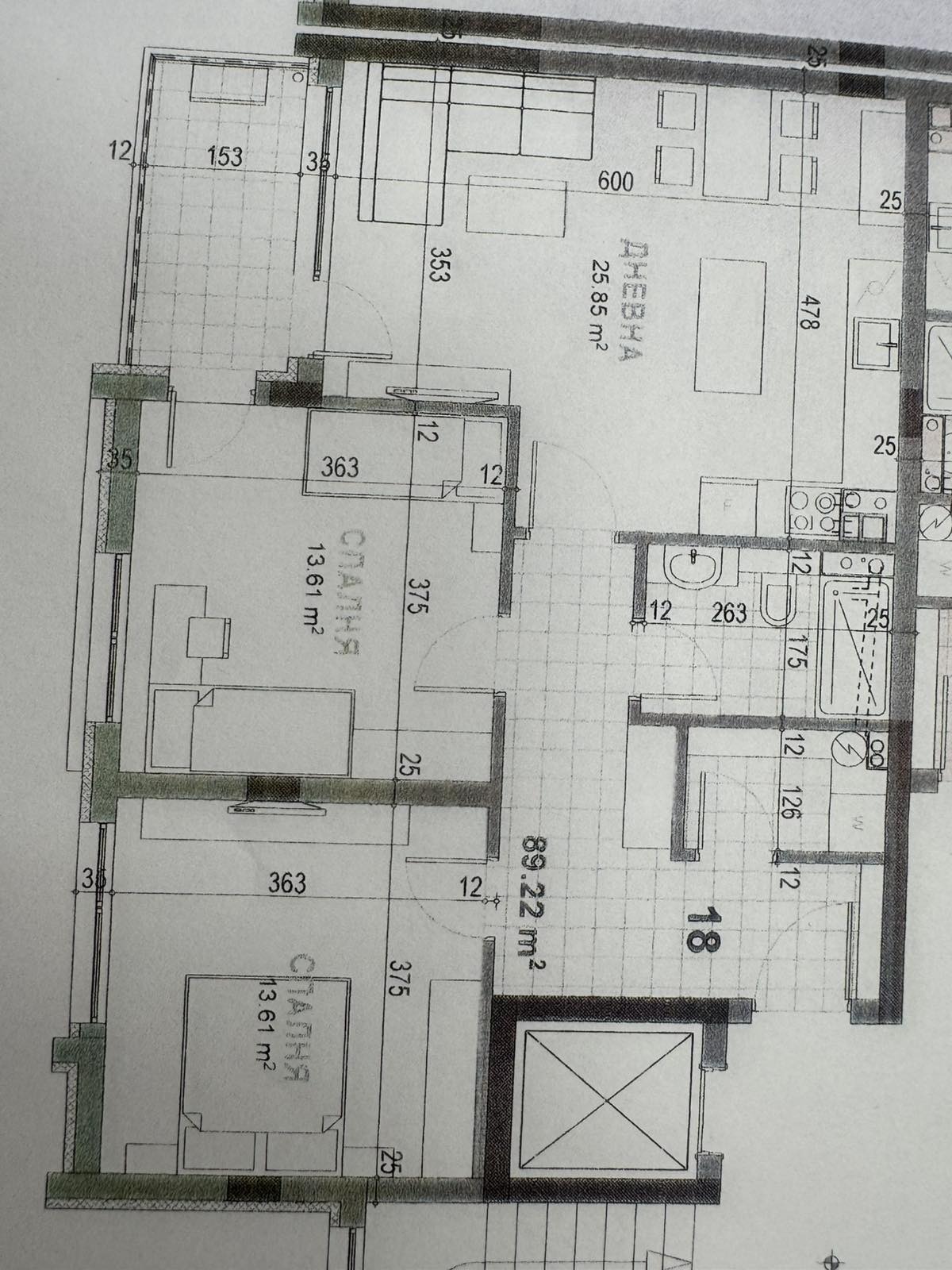 ������� 3-����� | Imot.bg � ����������� 2