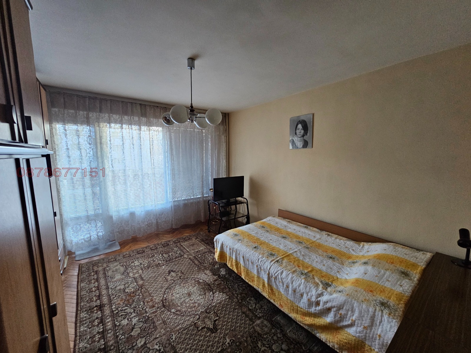 ������� 3-����� | Imot.bg � ����������� 5