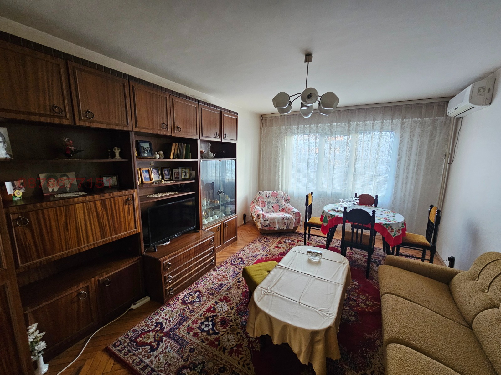 ������� 3-����� | Imot.bg � ����������� 1