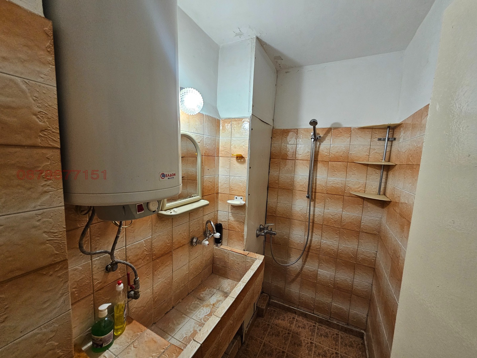 ������� 3-����� | Imot.bg � ����������� 14