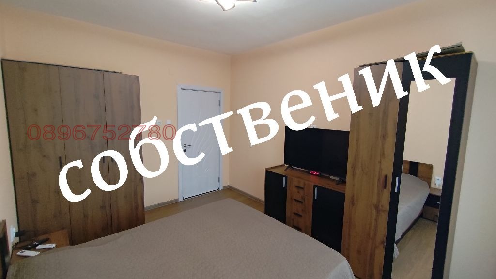 ������� 4-����� | Imot.bg � ����������� 4