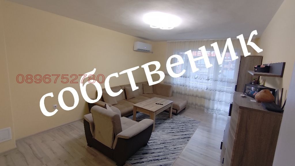 ������� 4-����� | Imot.bg � ����������� 2