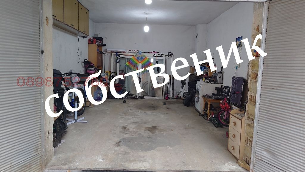 ������� 4-����� | Imot.bg � ����������� 15