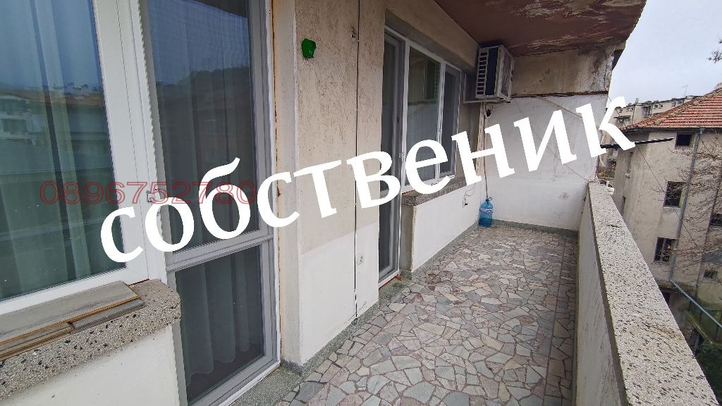 ������� 4-����� | Imot.bg � ����������� 14