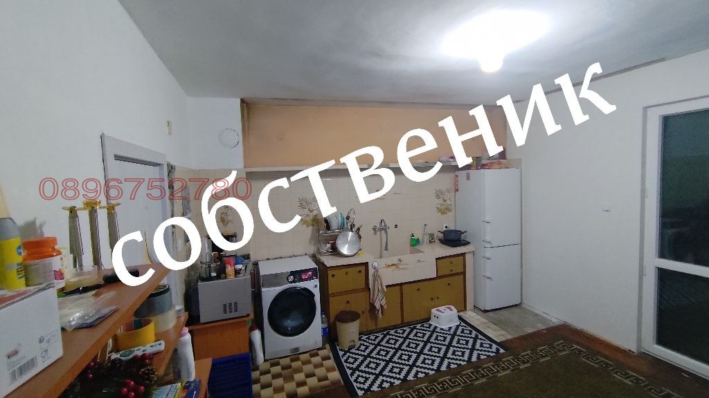 ������� 4-����� | Imot.bg � ����������� 7