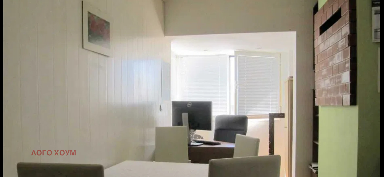 ������� ���������� | Imot.bg � ����������� 8