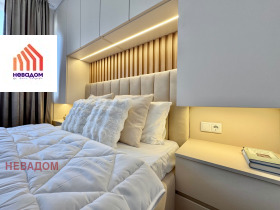 ������� 2-����� | Imot.bg � ����� ������ 11