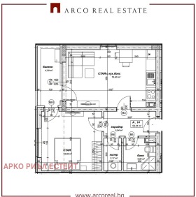 ����� ������� 2-�����,���� �����, ������� 4