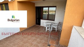  3- | Imot.bg    8