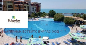  3- | Imot.bg    16