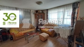  3- | Imot.bg    5