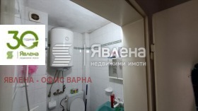  3- | Imot.bg    7