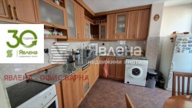  3- | Imot.bg    2