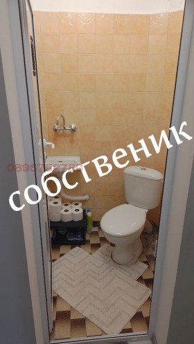 ������� 4-����� | Imot.bg � ����� ������ 9