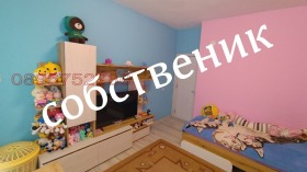 ������� 4-����� | Imot.bg � ����� ������ 6