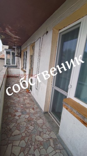 ������� 4-����� | Imot.bg � ����� ������ 13