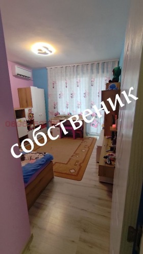 ������� 4-����� | Imot.bg � ����� ������ 5