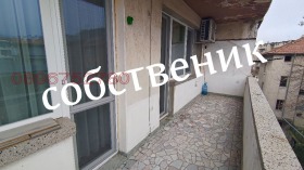 ������� 4-����� | Imot.bg � ����� ������ 14