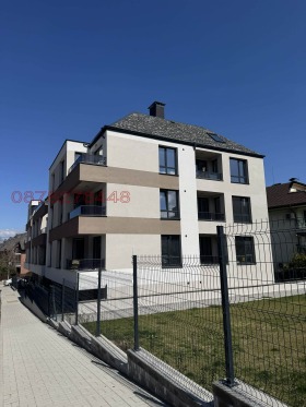 ������� ������� | Imot.bg � ����� ������ 13