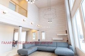 Haus Bojana, Sofia