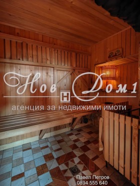 ������� ���� | Imot.bg � ����� ������ 12