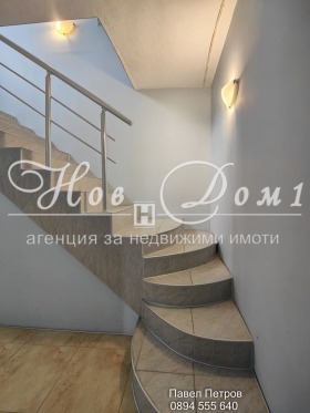 ������� ���� | Imot.bg � ����� ������ 9