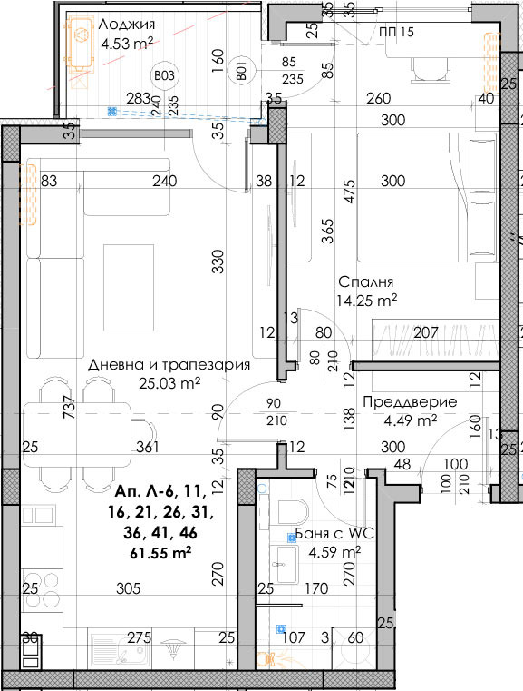 Продава 2-СТАЕН, гр. Пловдив, Южен, снимка 3 - Aпартаменти - 49544660