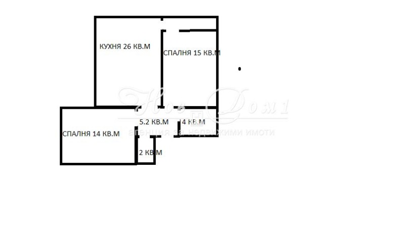 For Sale  2 bedroom Varna , Vazrazhdane 1 , 90 sq.m | 63318789 - image [2]