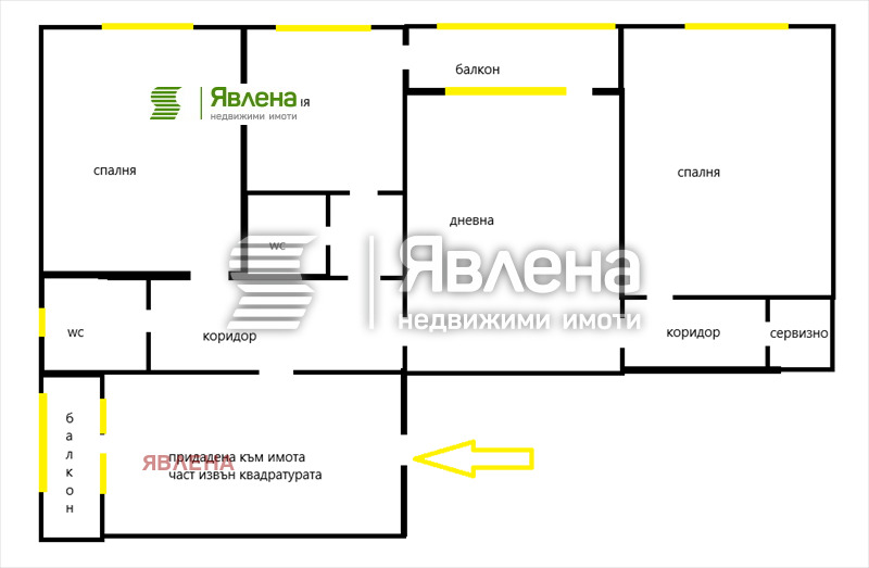Продава  3-стаен град София , Красна поляна 1 , 91 кв.м | 16873536 - изображение [16]