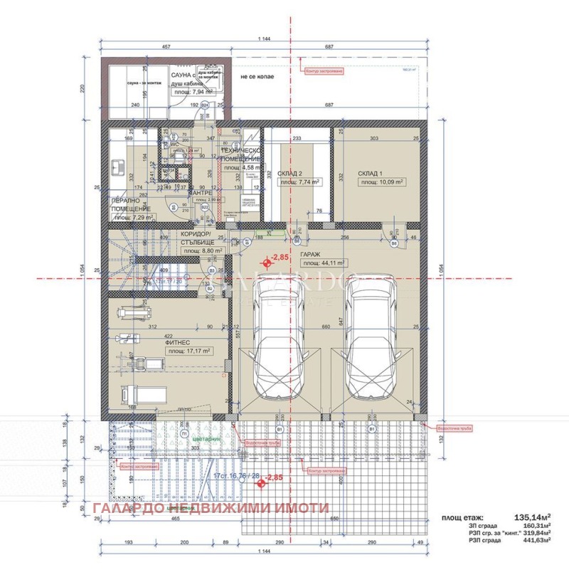 Zu verkaufen  Haus Sofia , Bojana , 452 qm | 76953097 - Bild [15]