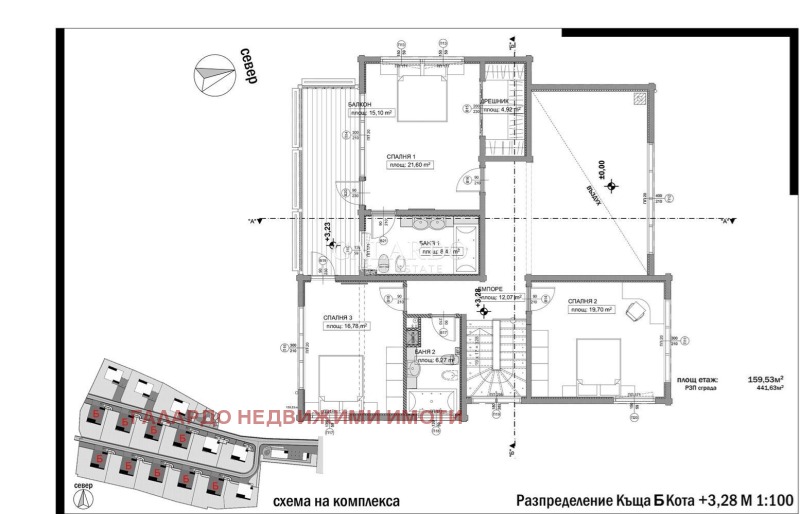 Zu verkaufen  Haus Sofia , Bojana , 452 qm | 76953097 - Bild [17]