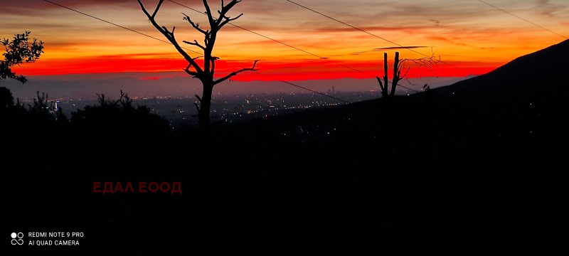 Eladó  Cselekmény Sofia , v.z.Gorna banja , 1270 négyzetméter | 78158402 - kép [17]