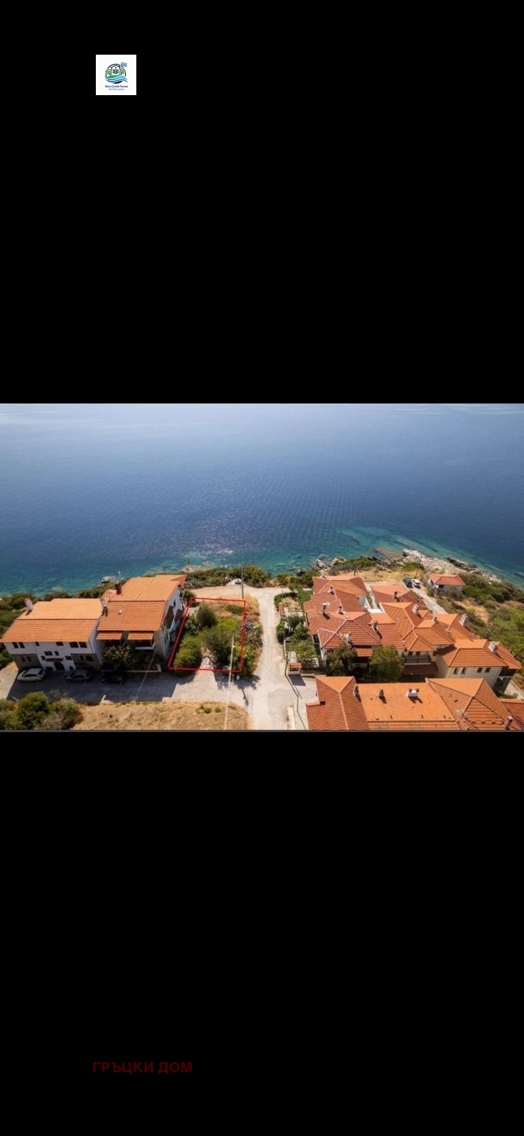 Продава ПАРЦЕЛ, Извън страната, област Извън страната, снимка 3 - Парцели - 53811231