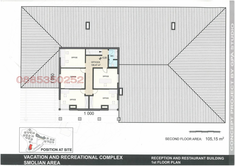 Продава БИЗНЕС ИМОТ, с. Стойките, област Смолян, снимка 7 - Други - 52784742