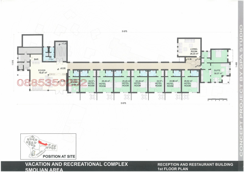 Продава БИЗНЕС ИМОТ, с. Стойките, област Смолян, снимка 2 - Други - 52784742