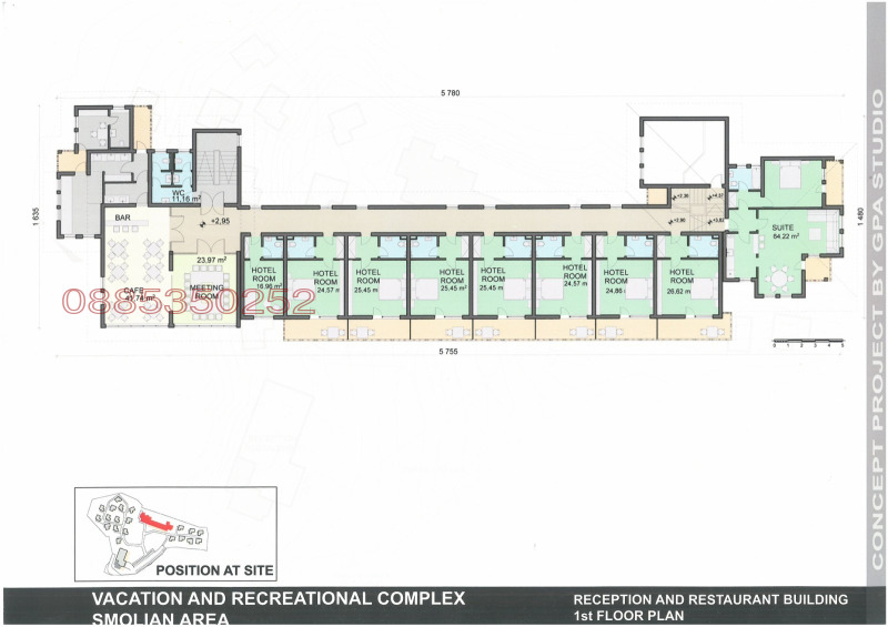 Продава БИЗНЕС ИМОТ, с. Стойките, област Смолян, снимка 4 - Други - 52784742