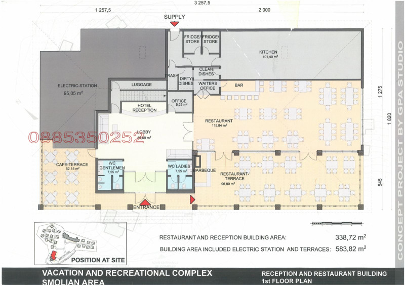 Продава БИЗНЕС ИМОТ, с. Стойките, област Смолян, снимка 6 - Други - 52784742