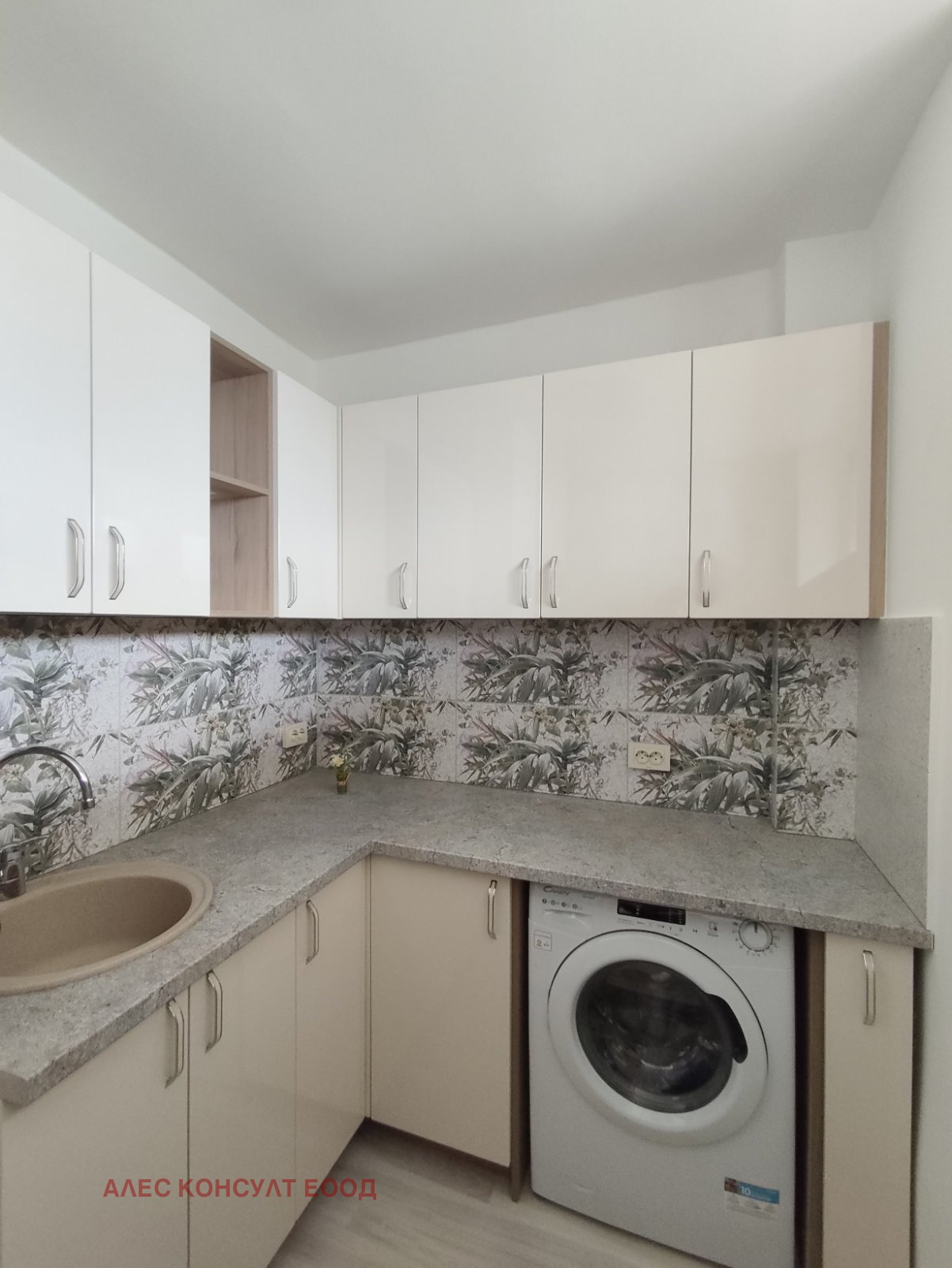 Продава 1-СТАЕН, гр. София, Захарна фабрика, снимка 6 - Апартаменти - 54626445