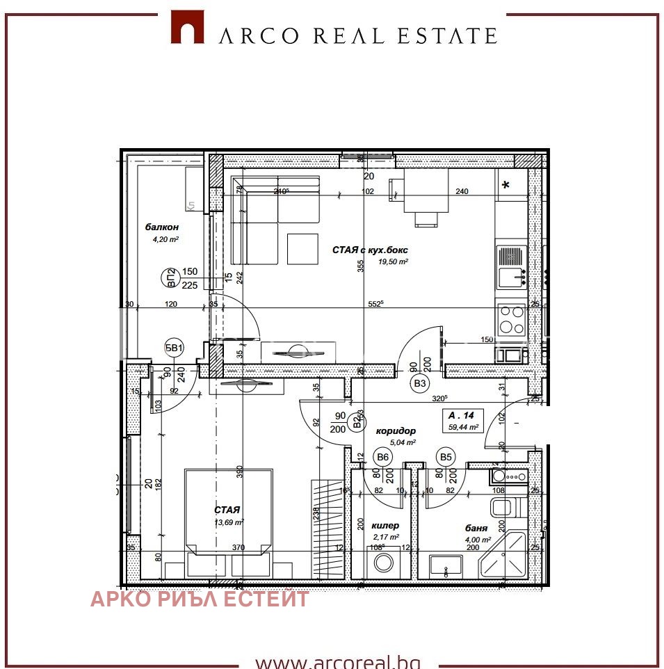 Продава 2-СТАЕН, гр. София, Надежда 4