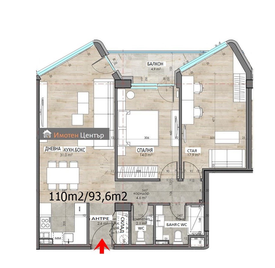 Продава 3-СТАЕН, гр. София, Дружба 2, снимка 10 - Апартаменти - 51223033