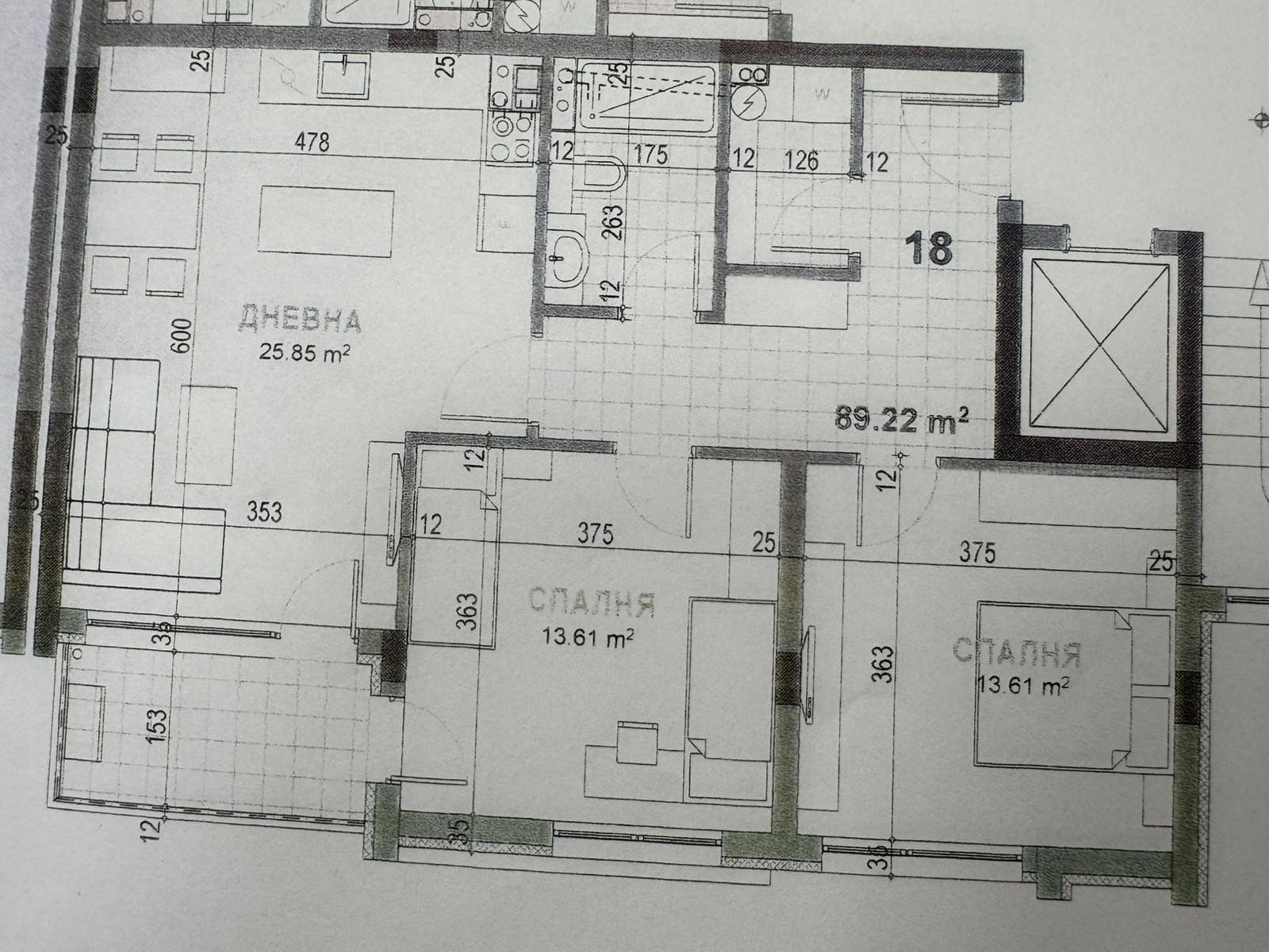 Продава 3-СТАЕН, гр. Стара Загора, Самара 3, снимка 2 - Апартаменти - 52688037