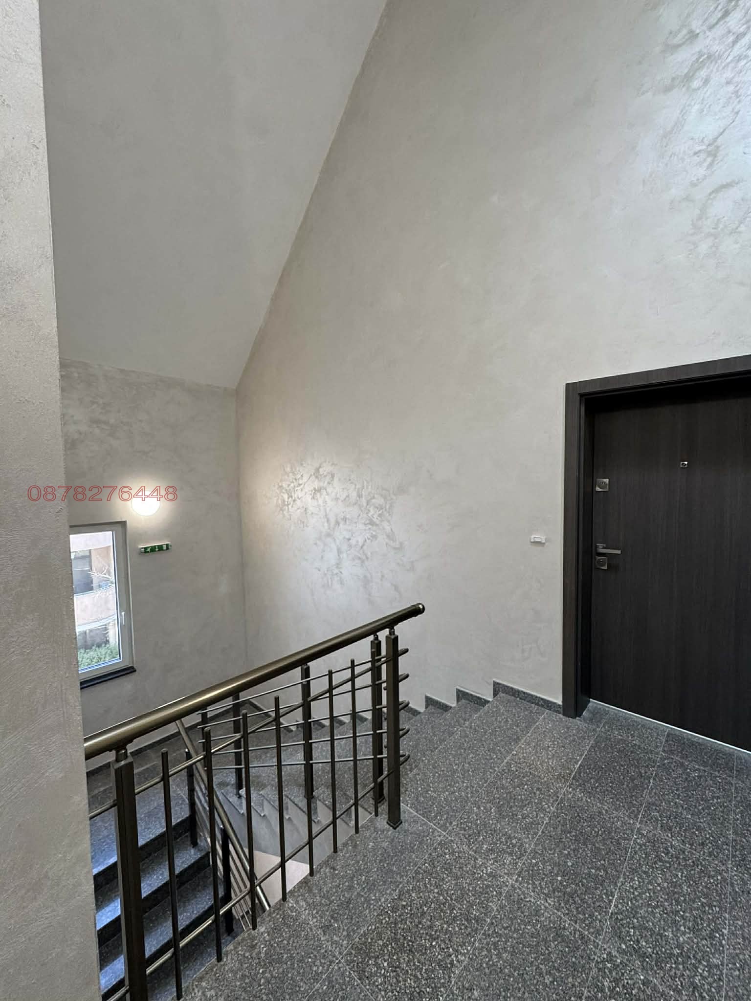 Продава МЕЗОНЕТ, гр. София, Витоша, снимка 10 - Апартаменти - 54115897