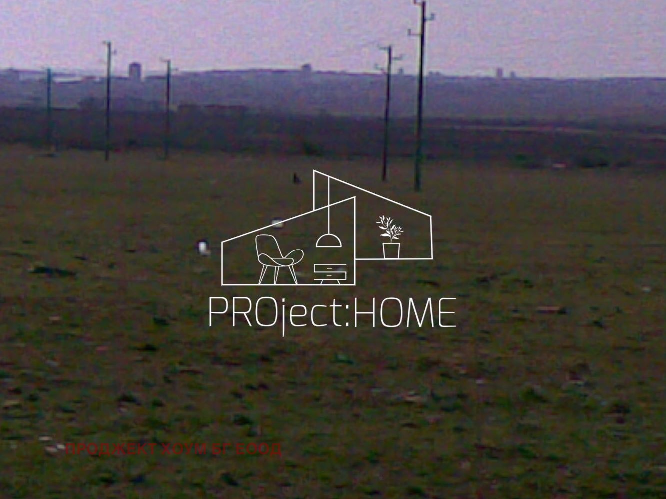 Продава ПАРЦЕЛ, с. Кошарица, област Бургас, снимка 8 - Парцели - 54024392