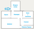Продава  2-стаен град София , Люлин 3 , 45 кв.м | 98420842 - изображение [10]