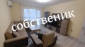 Продава  4-стаен област Пловдив , гр. Асеновград , 121 кв.м | 99519169