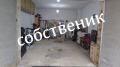 Продава  4-стаен област Пловдив , гр. Асеновград , 121 кв.м | 99519169 - изображение [15]