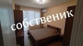 Продава  4-стаен област Пловдив , гр. Асеновград , 121 кв.м | 99519169 - изображение [3]