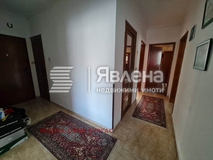 ������� ���������� | Imot.bg � ����������� 5