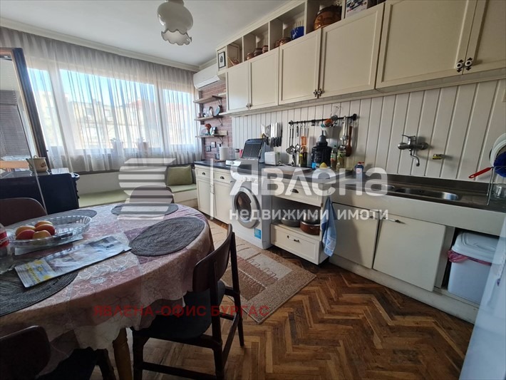 ������� ���������� | Imot.bg � ����������� 3