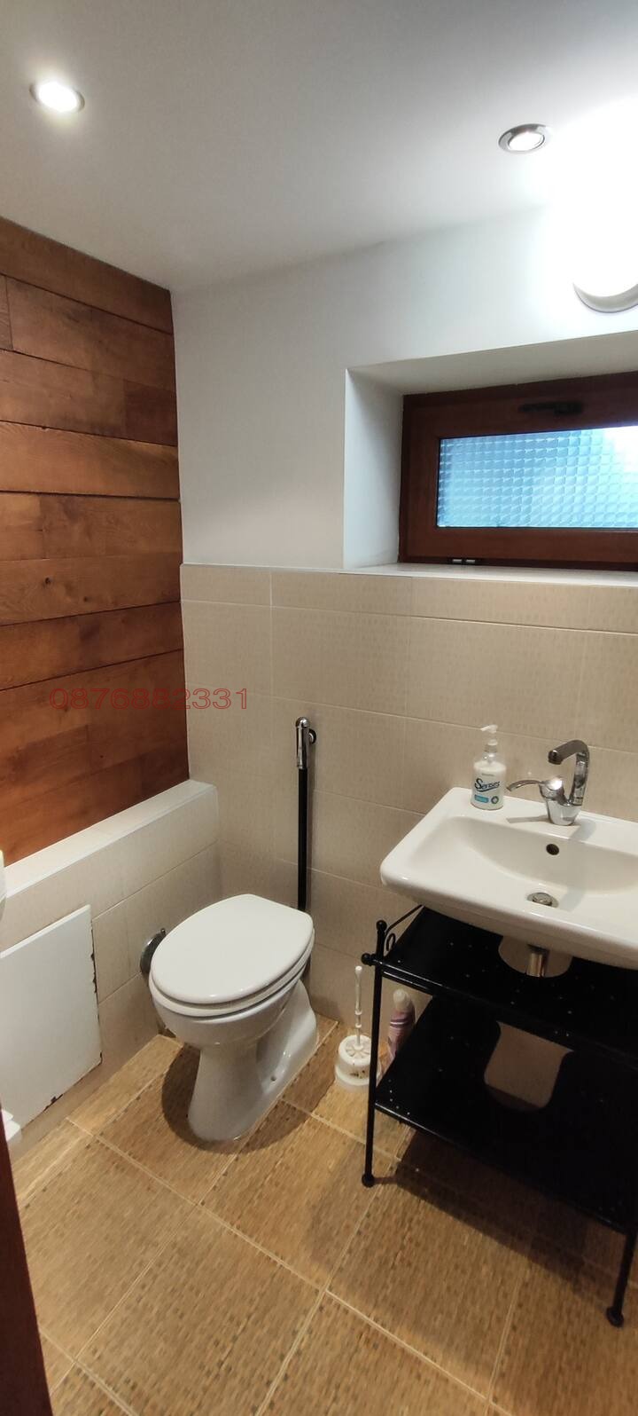 ������� ���� | Imot.bg � ����������� 16